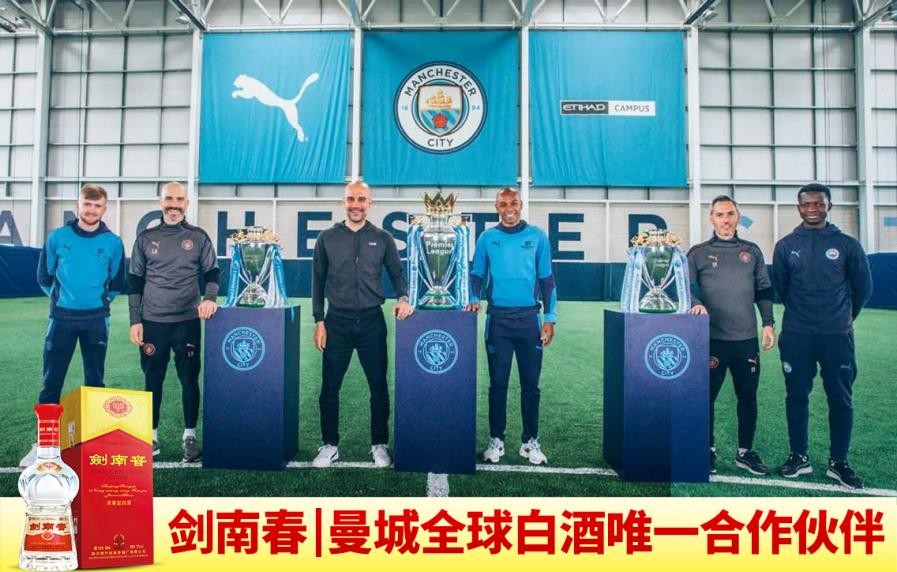  曼城刷新英超连胜纪录，对手主帅盛赞其统治力  